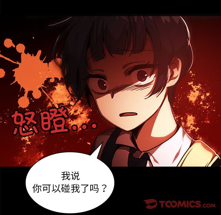 第 10 话41