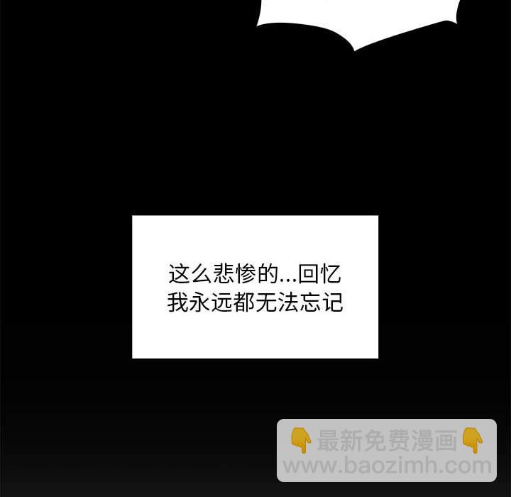 第 10 话51