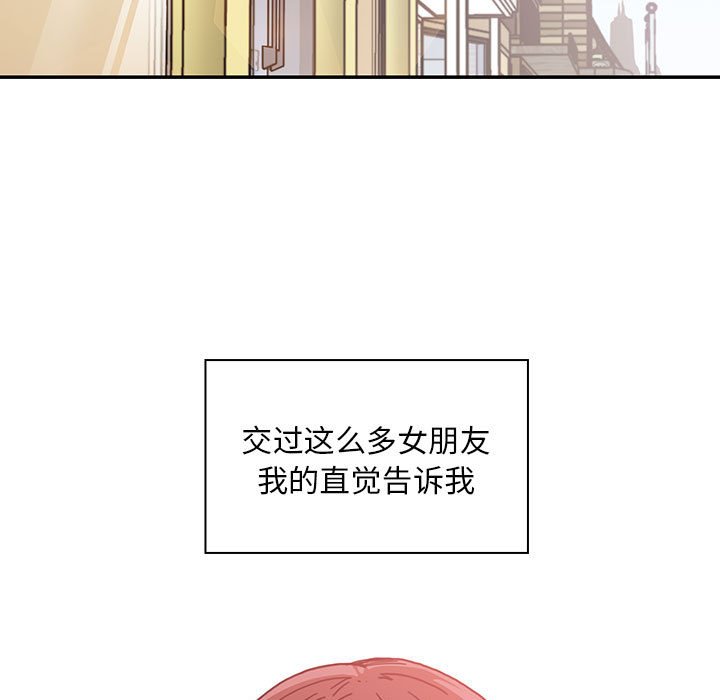 第 10 话54