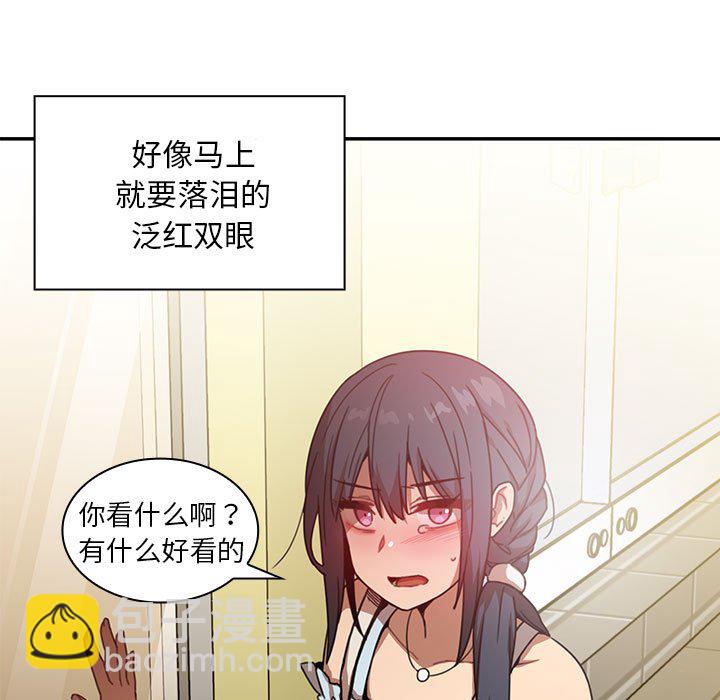 第 10 话56
