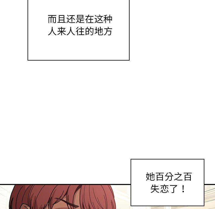 第 10 话58