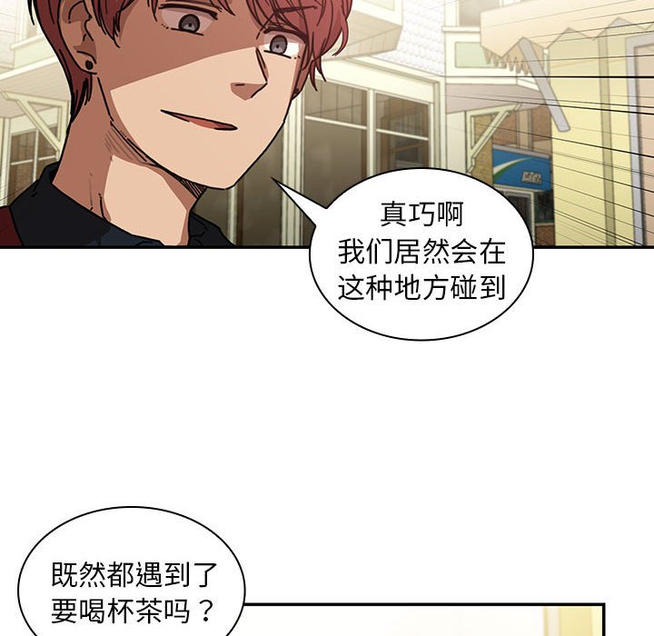 第 10 话59