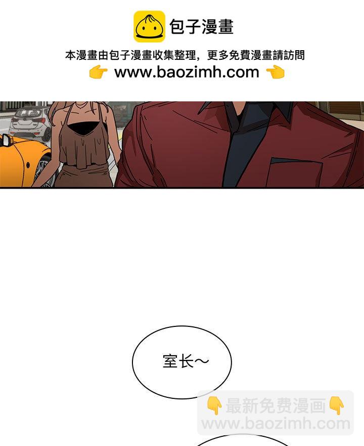 第 10 话62