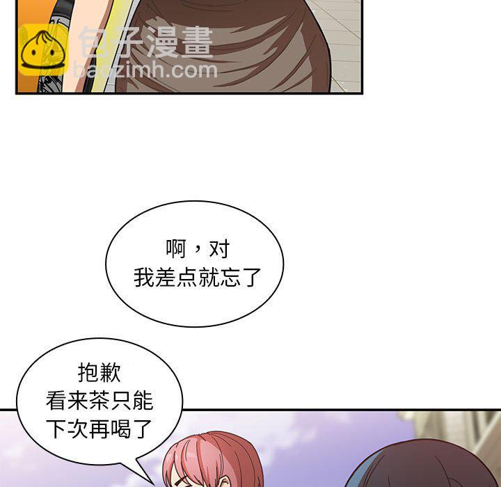 第 10 话64