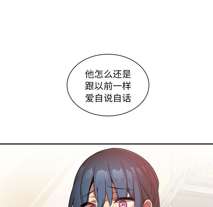 第 10 话72