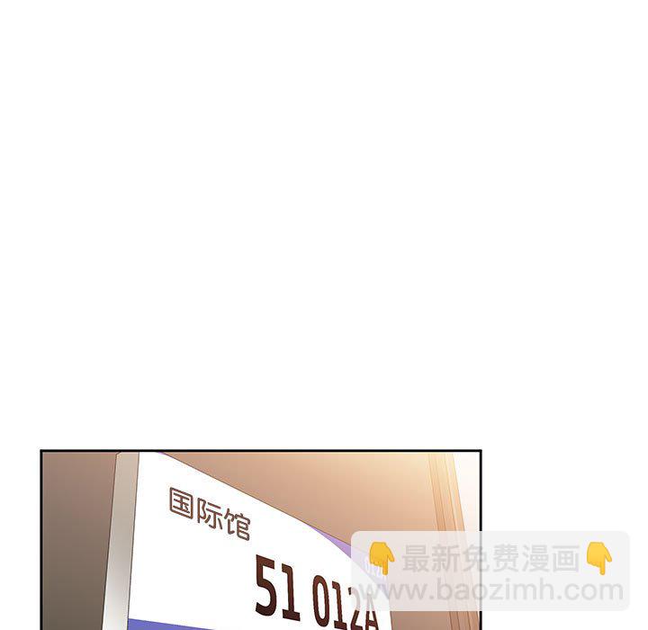 第 10 话76
