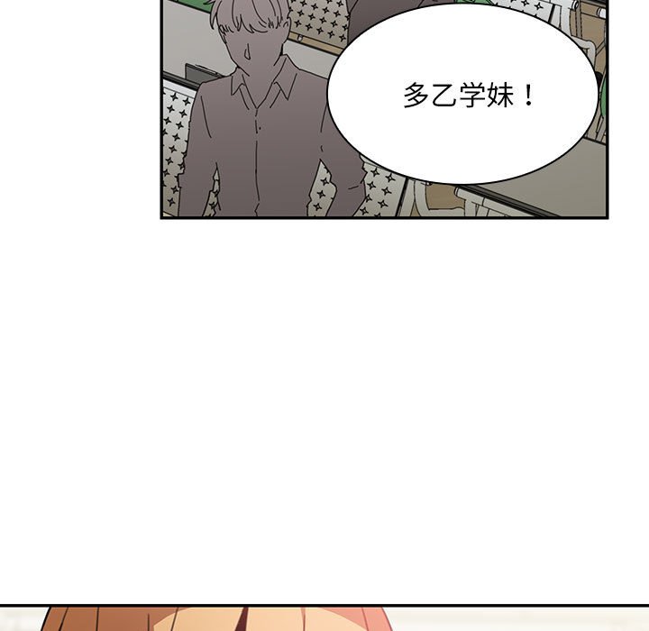 第 10 话78