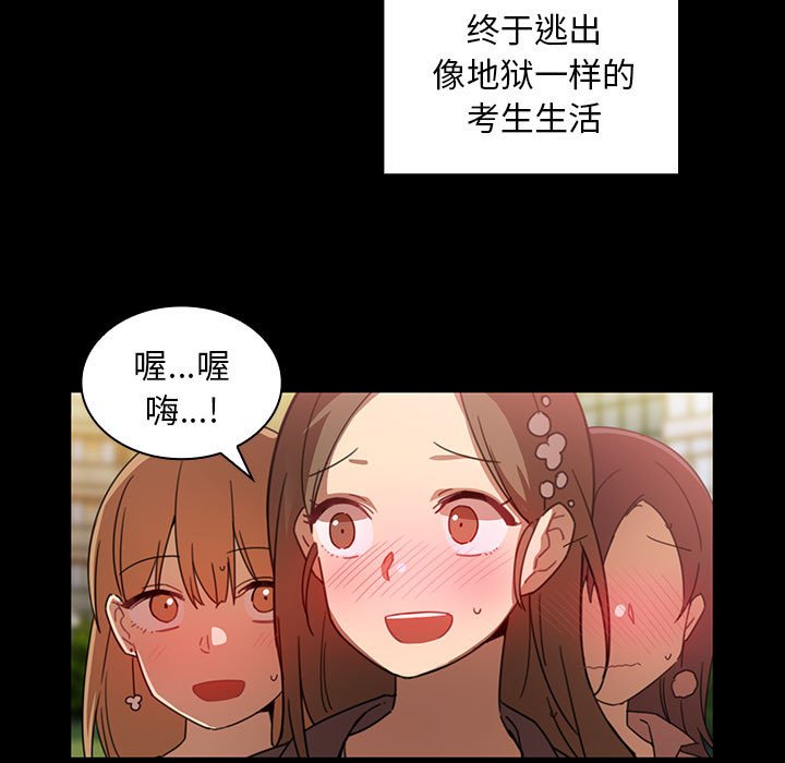 第 10 话8