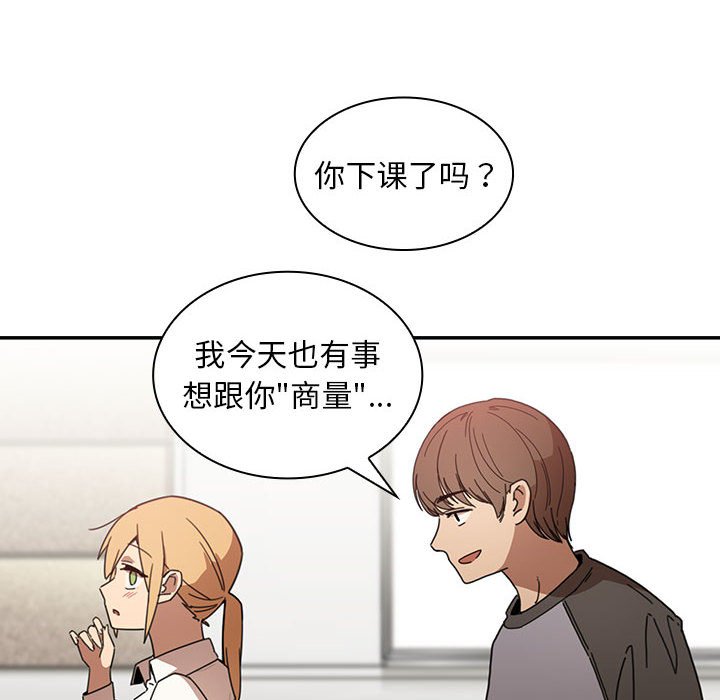 第 10 话81