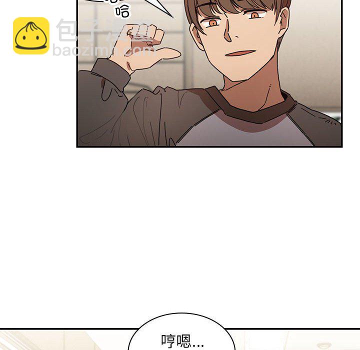 第 10 话83