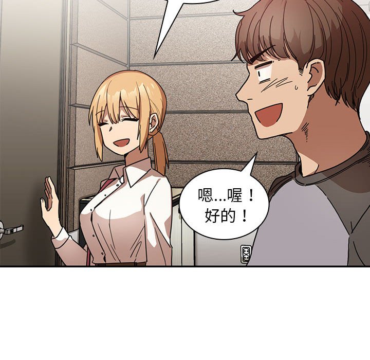 第 10 话91