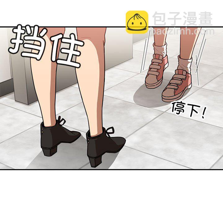 第 10 话94