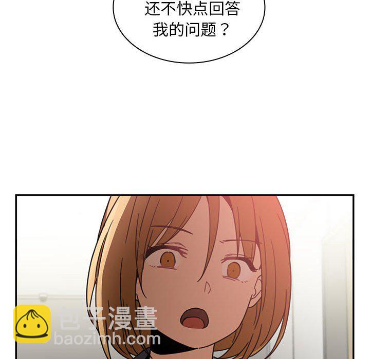 第 10 话99