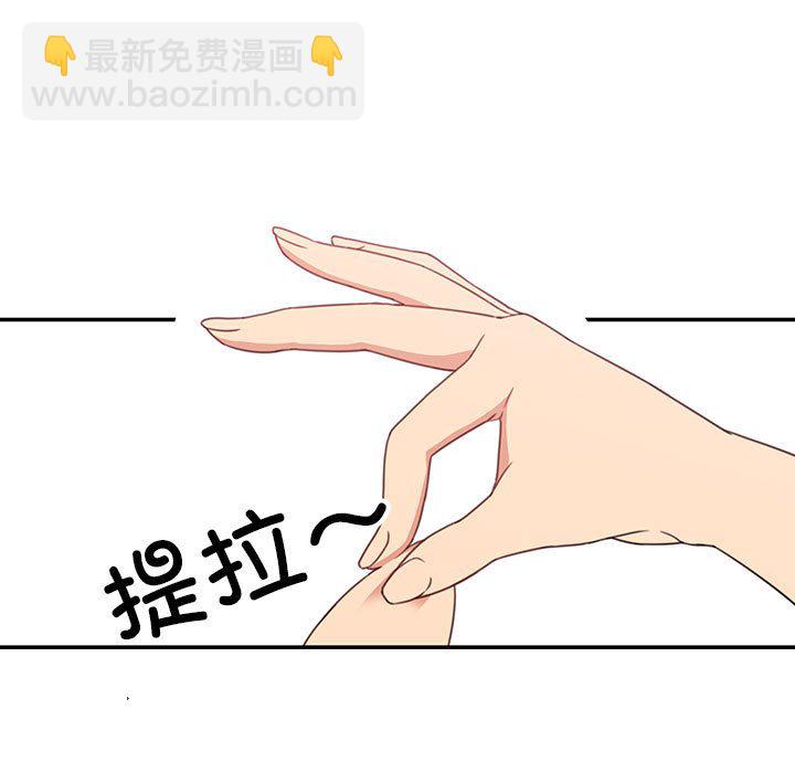 第 14 话100