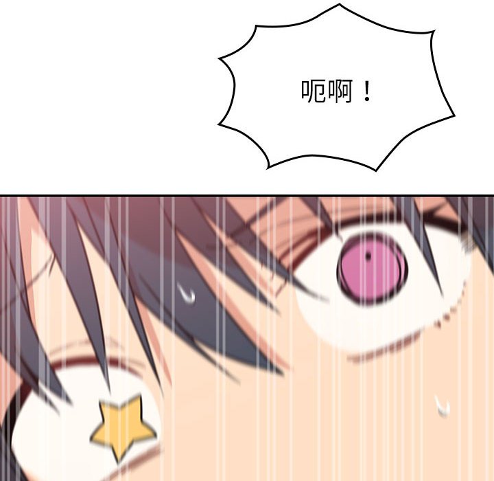 第 14 话101
