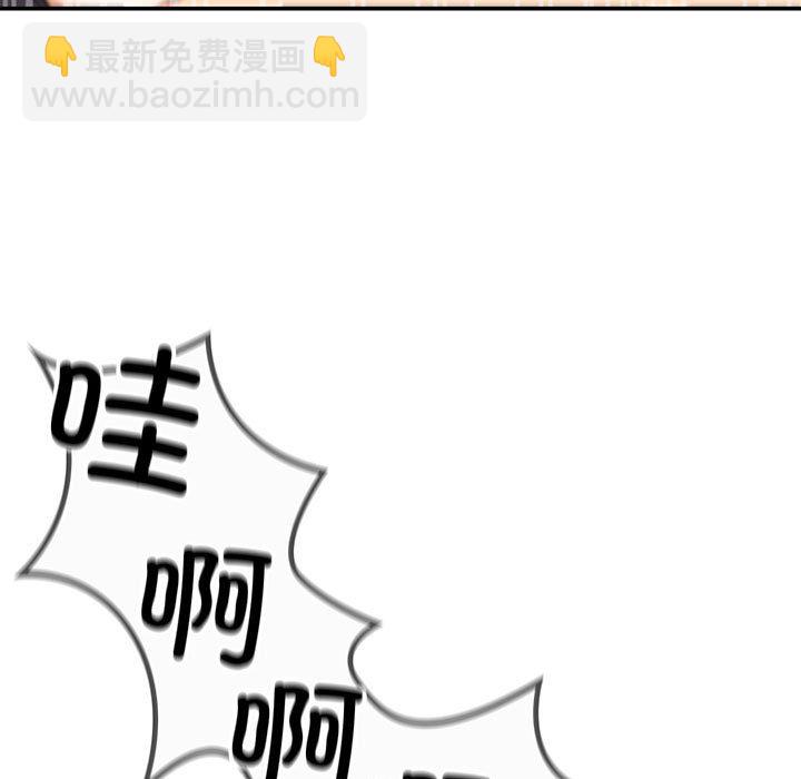 第 14 话106