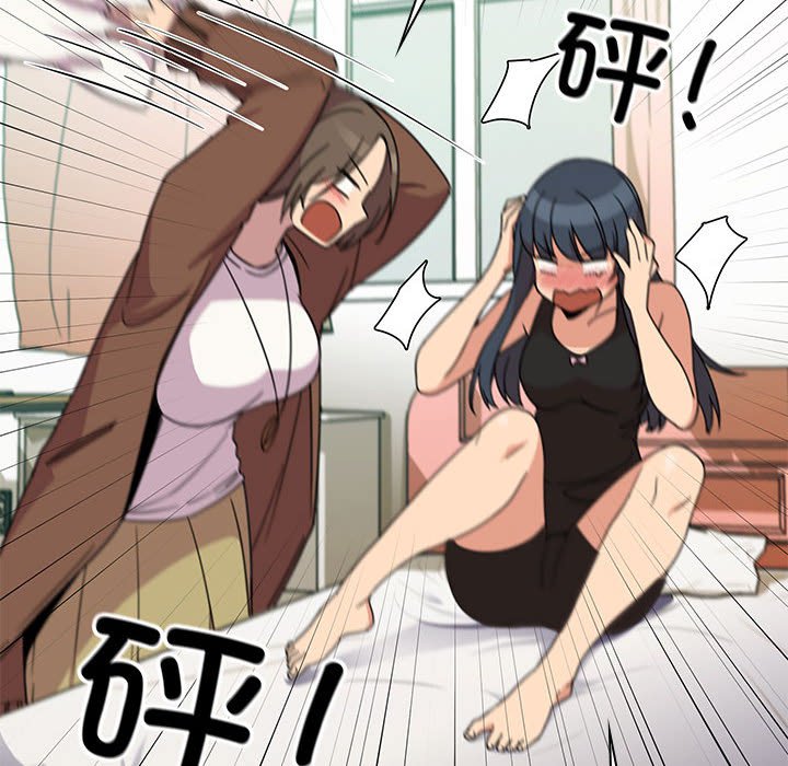 第 14 话113