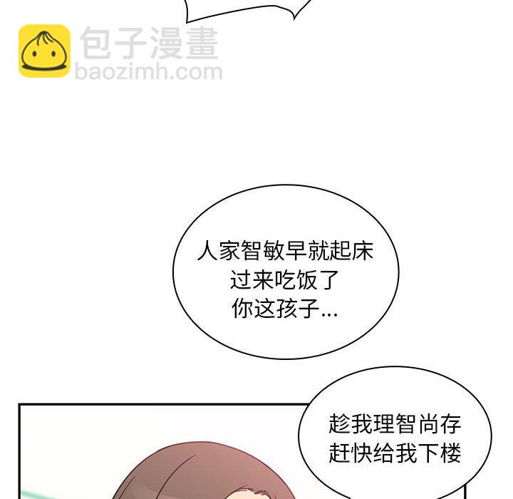 第 14 话115