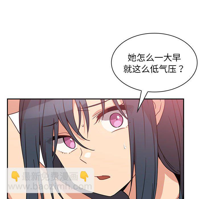 第 14 话123