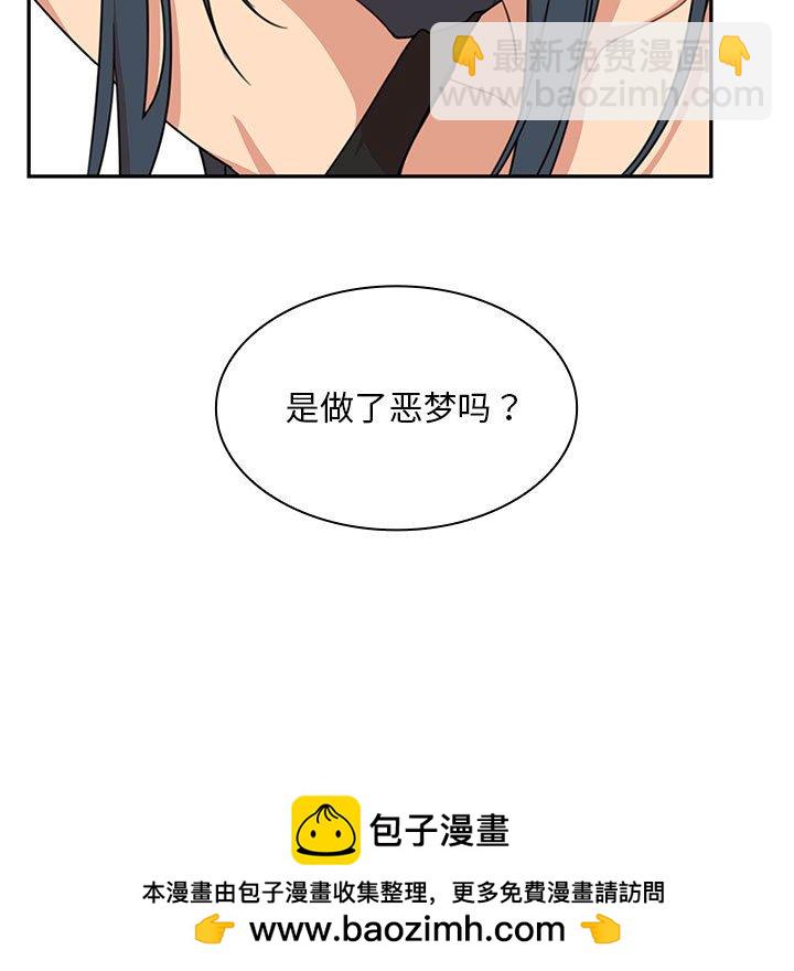第 14 话124