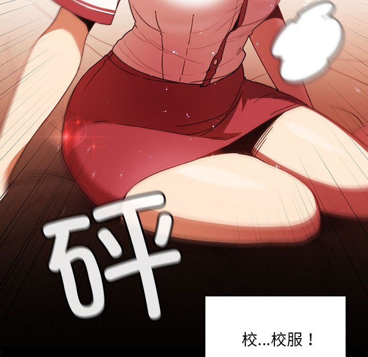 第 14 话15