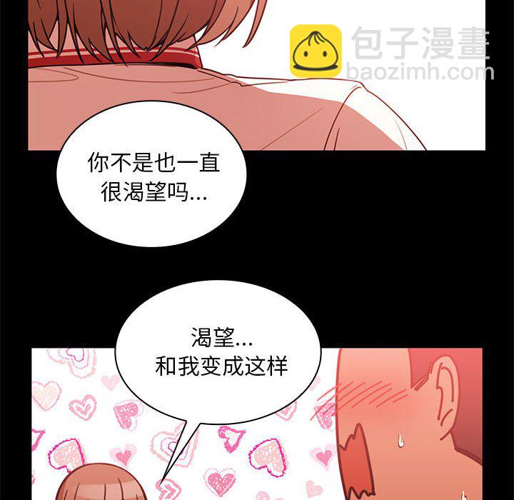 第 14 话17