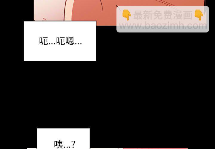 第 14 话2