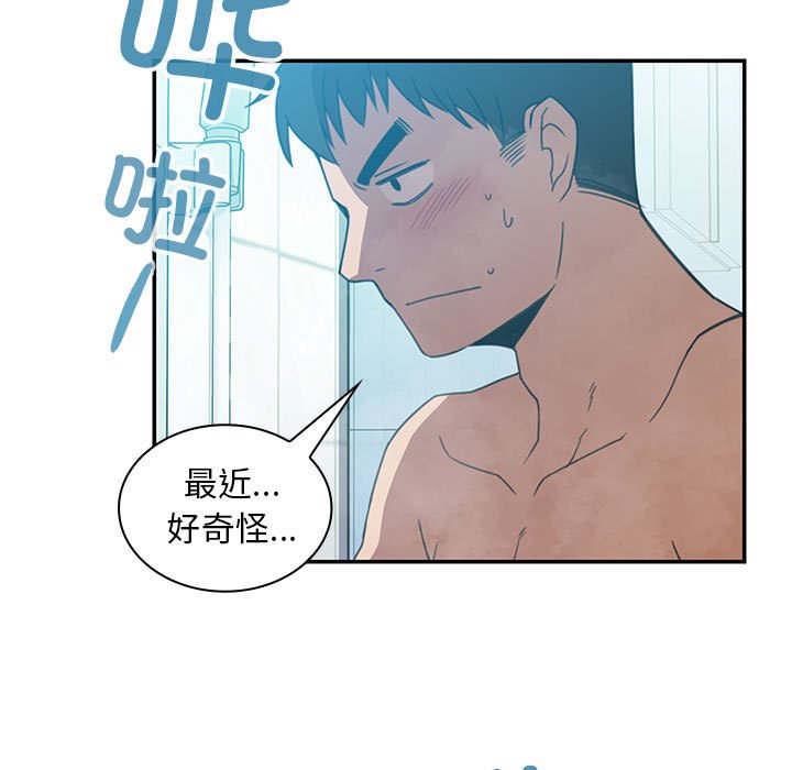 第 14 话34