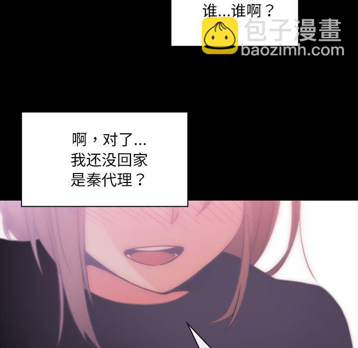 第 14 话4