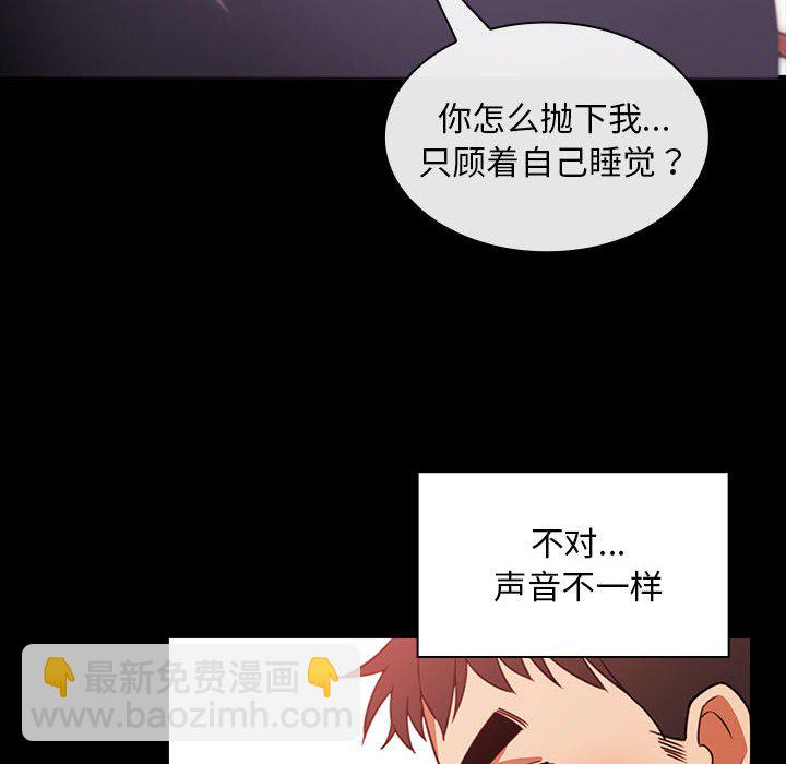 第 14 话5