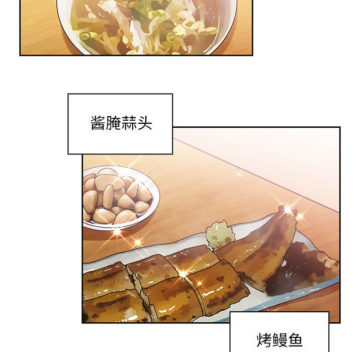 第 14 话52