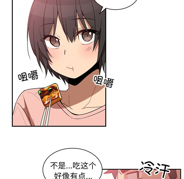 第 14 话55