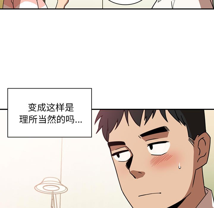 第 14 话58