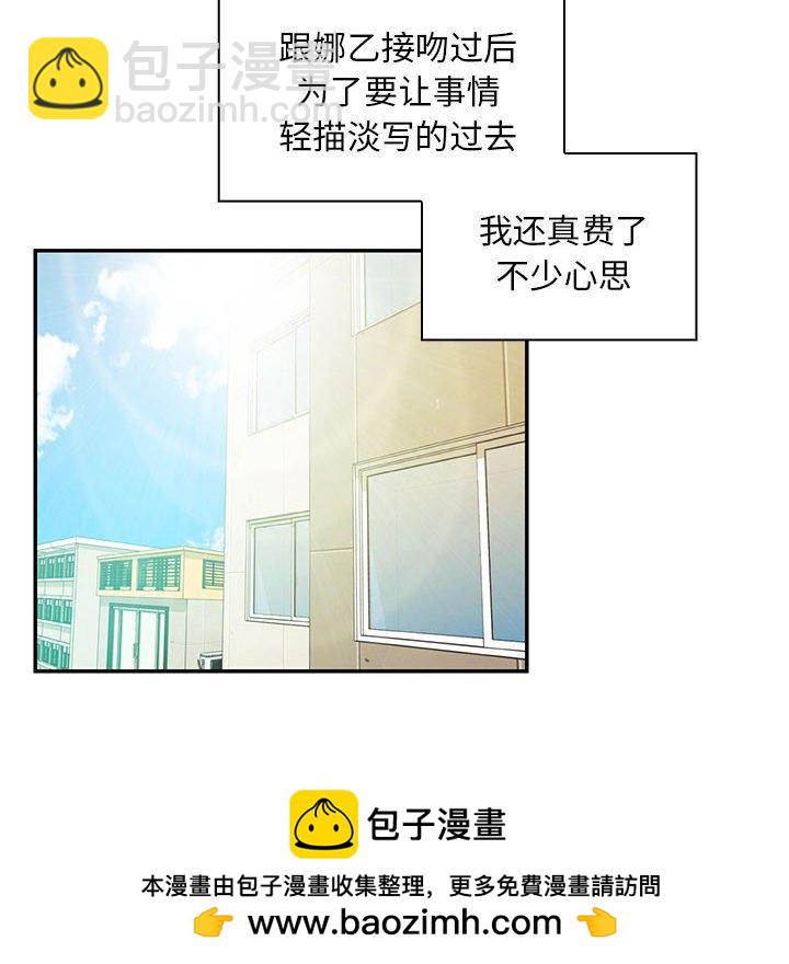 第 14 话61