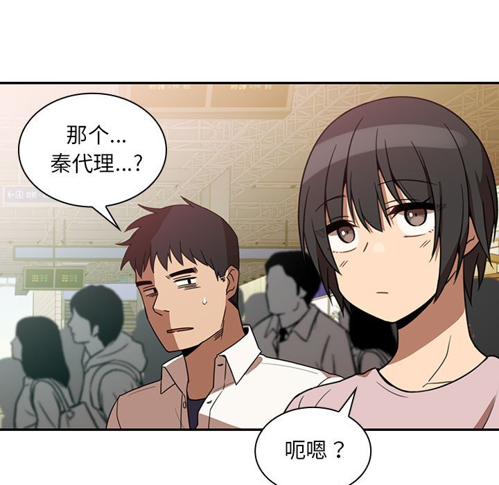 第 14 话64