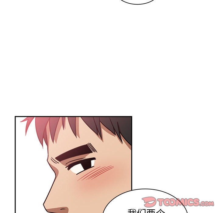 第 14 话65