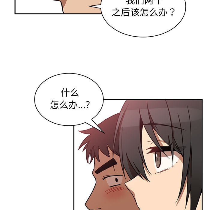 第 14 话66