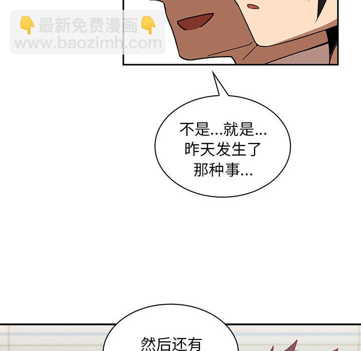 第 14 话67