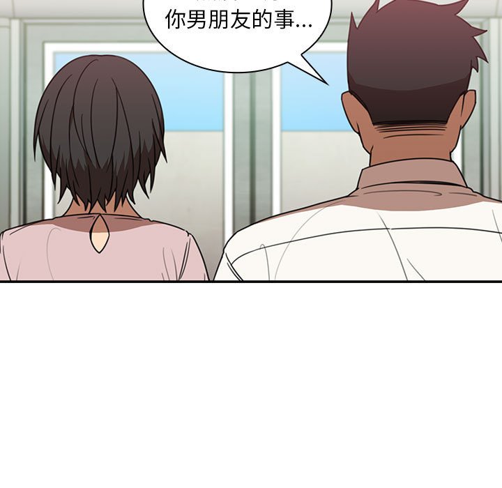 第 14 话68