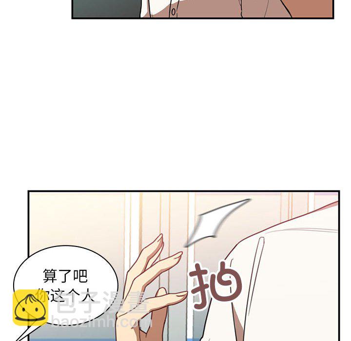 第 14 话71