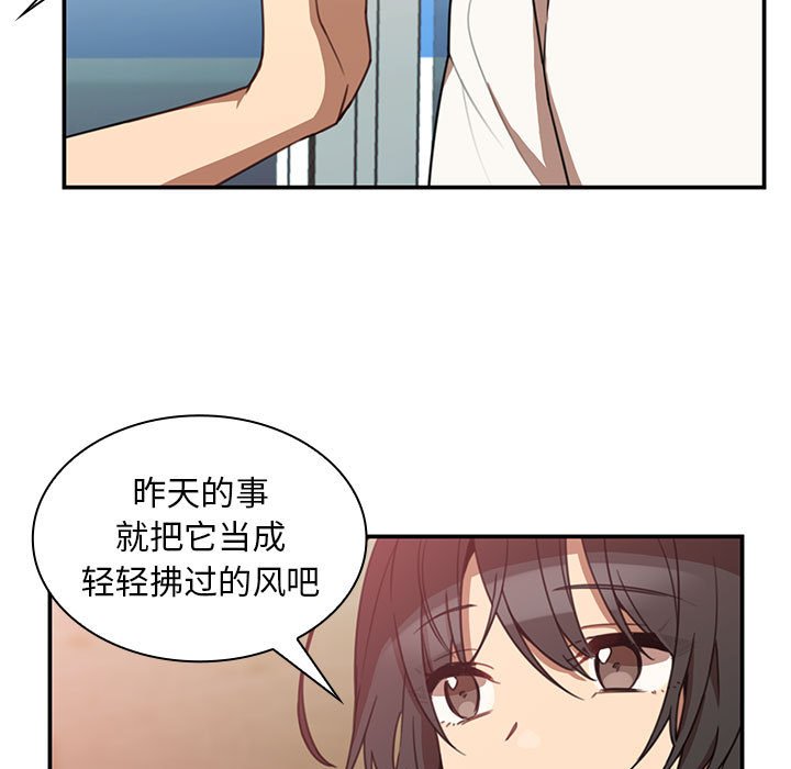 第 14 话72