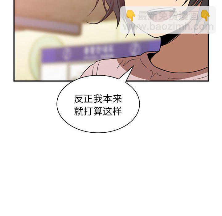 第 14 话73