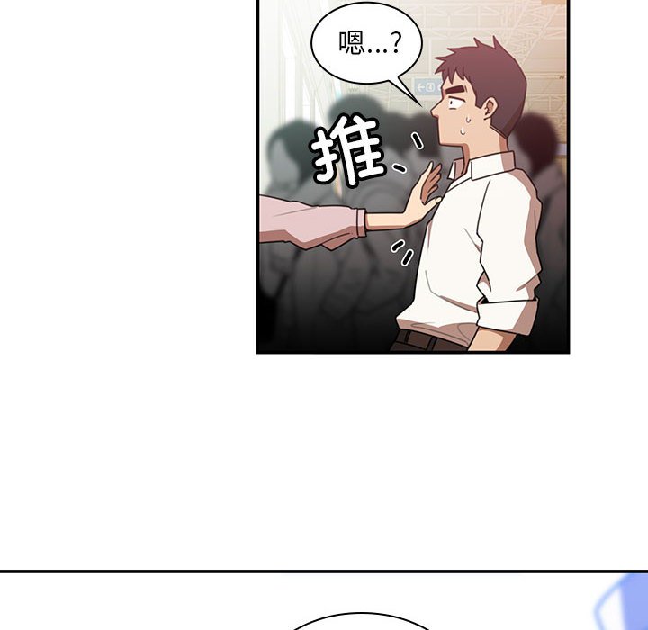 第 14 话79