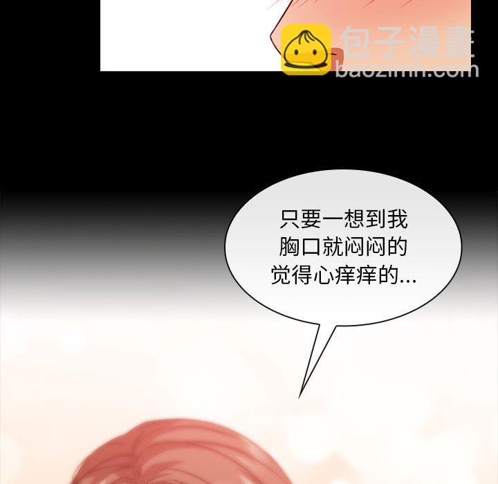 第 14 话8