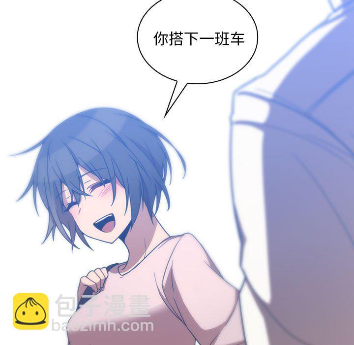 第 14 话80