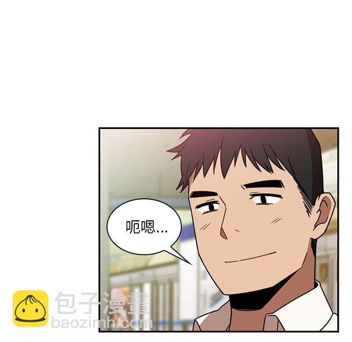 第 14 话82