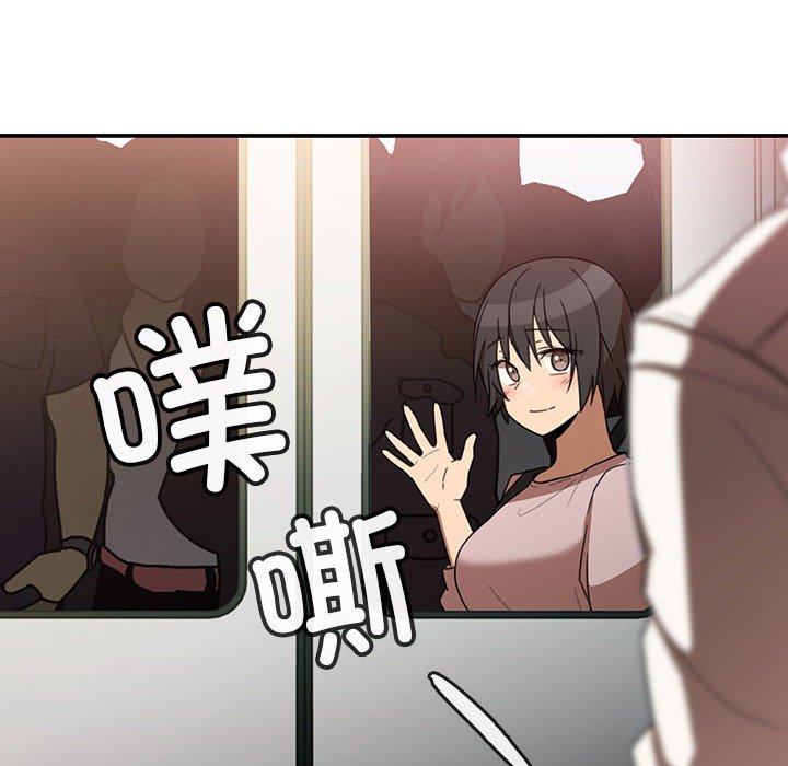第 14 话83