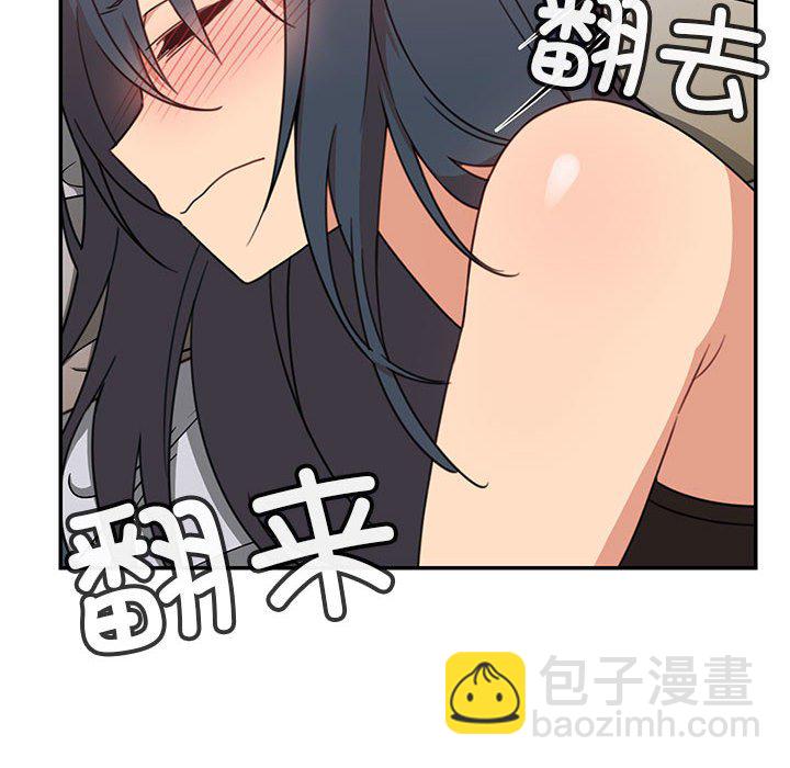第 14 话99
