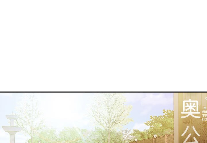 第 18 话0