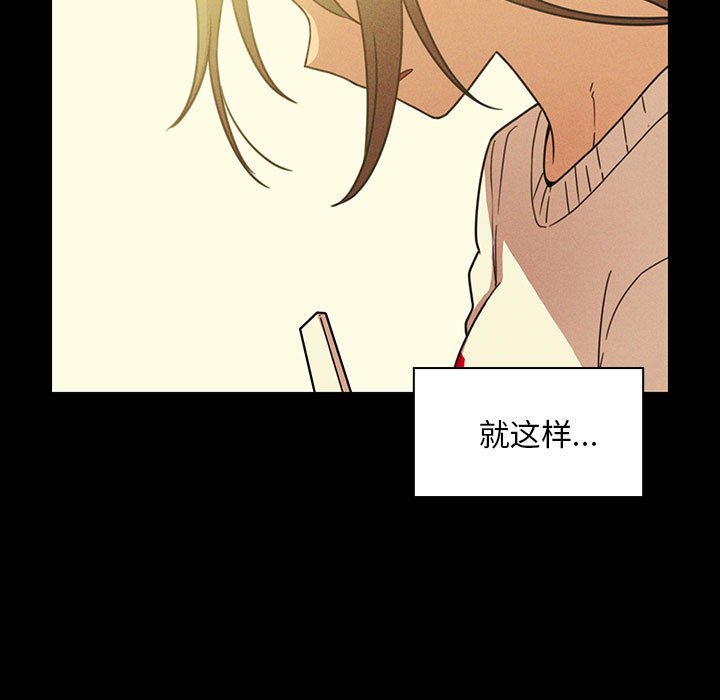第 18 话100